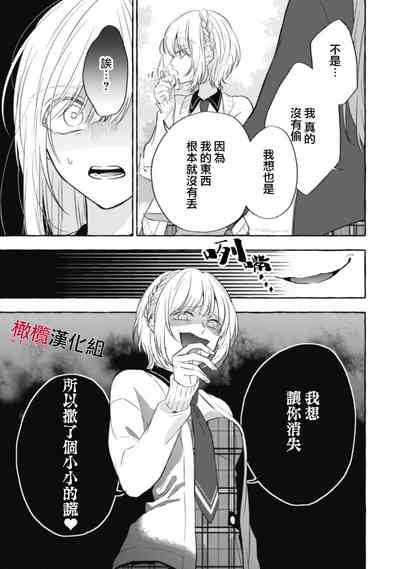 第154页图
