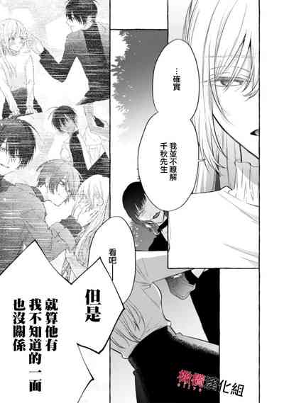 第174页图