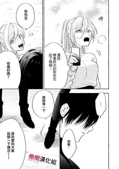 第178页图