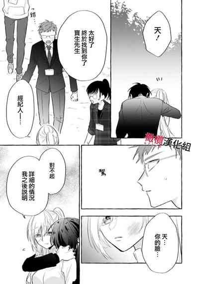 第186页图
