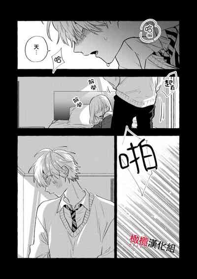 第270页图