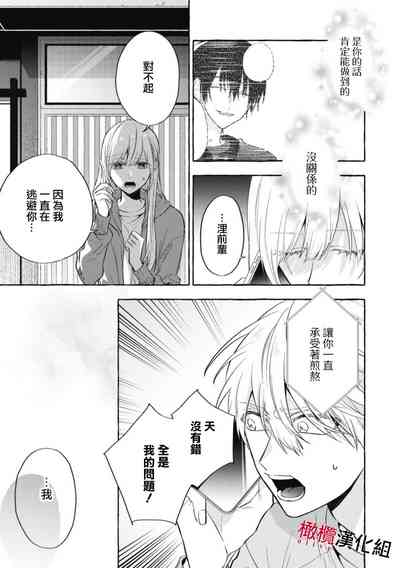 第286页图