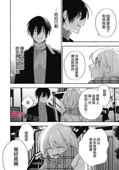 第330页图