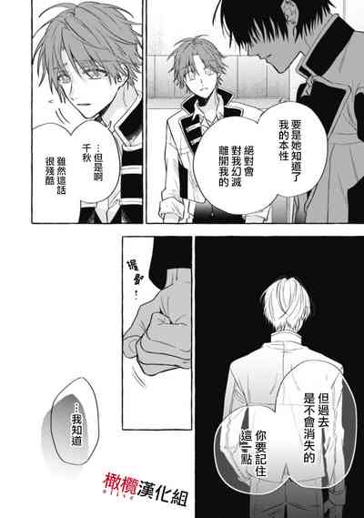 第342页图