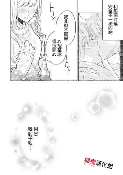 第374页图