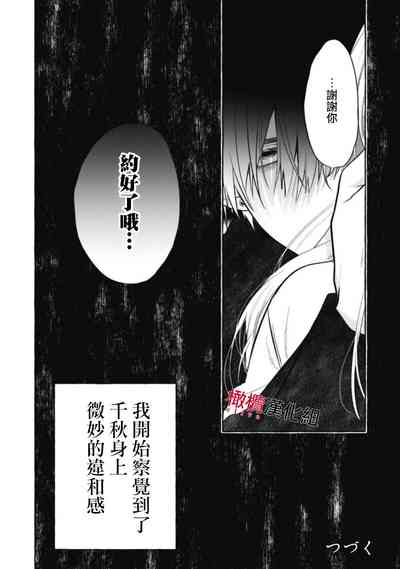 第382页图