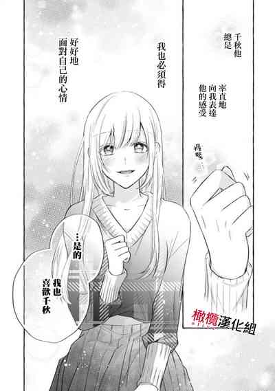 第394页图
