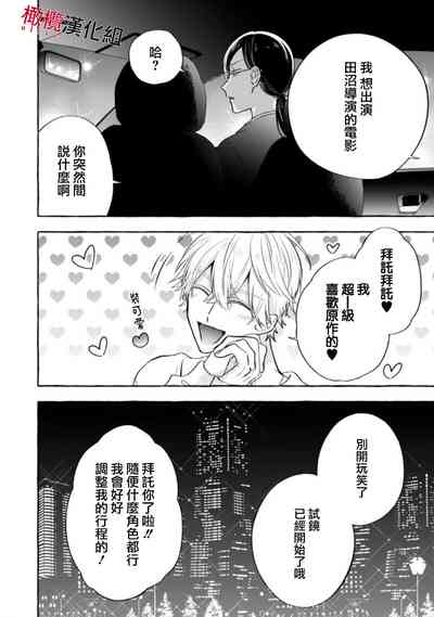 第406页图