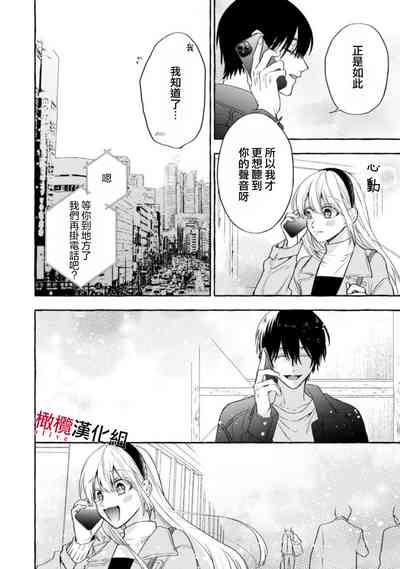 第410页图
