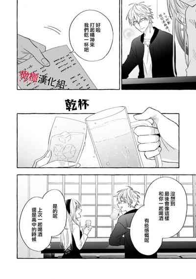 第422页图