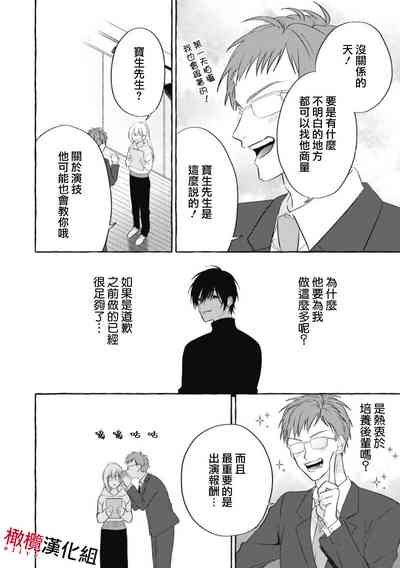 第42页图