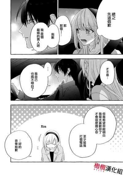 第430页图