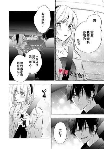 第434页图