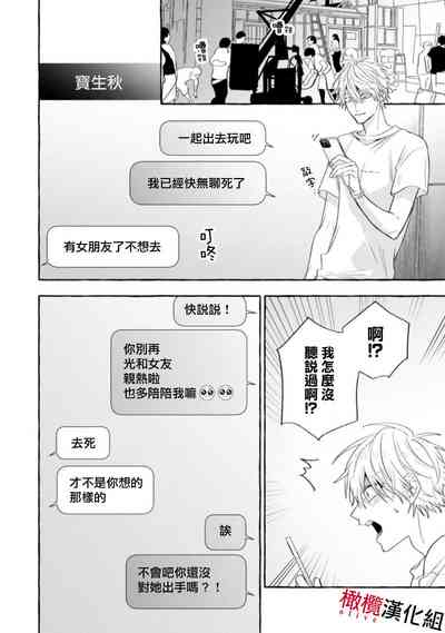 第438页图