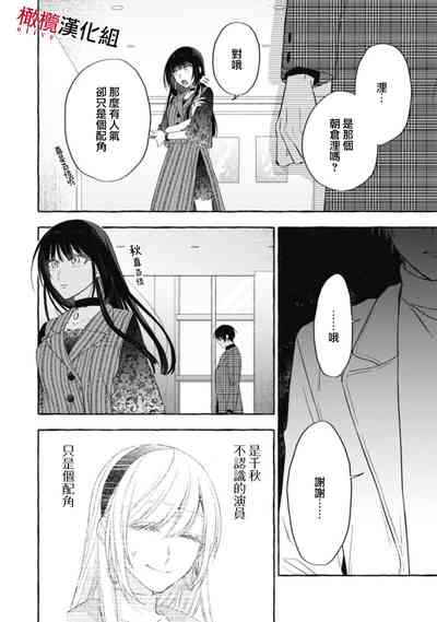 第446页图