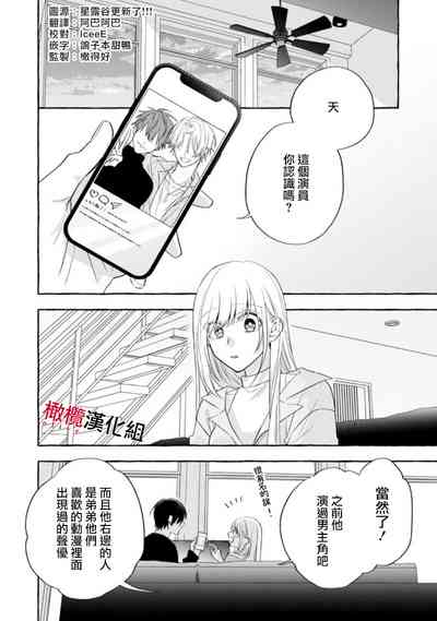 第454页图
