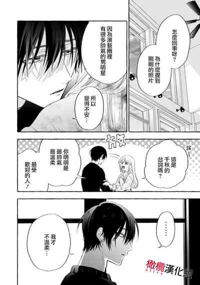 第458页图