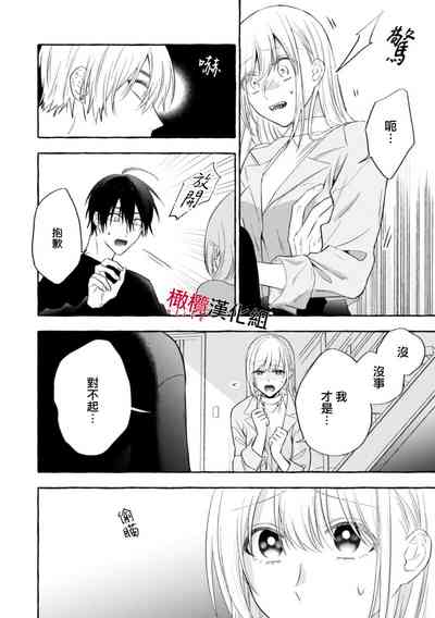第466页图