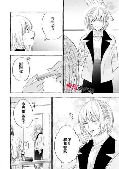 第470页图