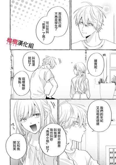 第474页图