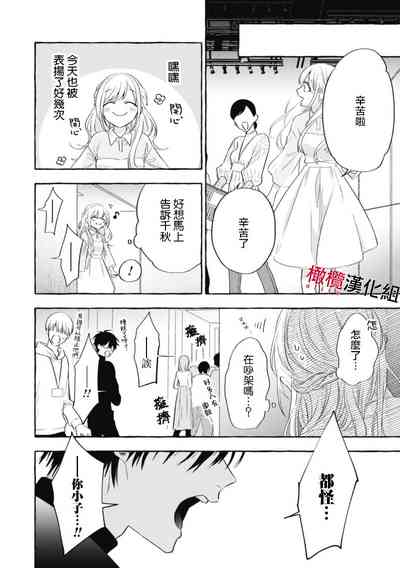 第482页图