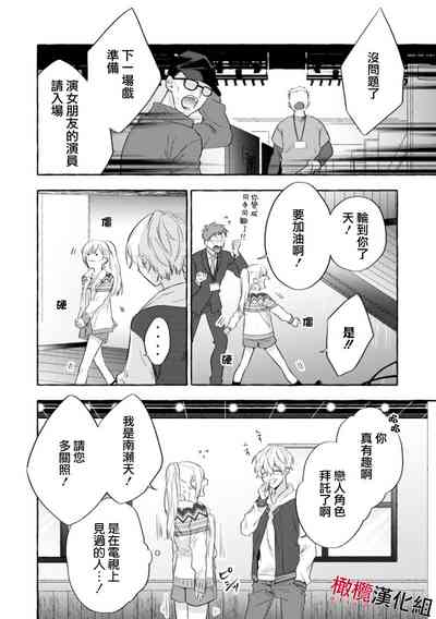 第50页图