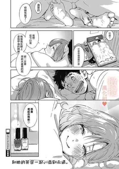 第26頁圖