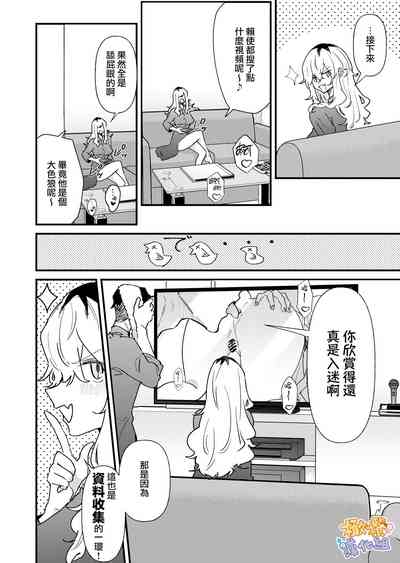 第10页图