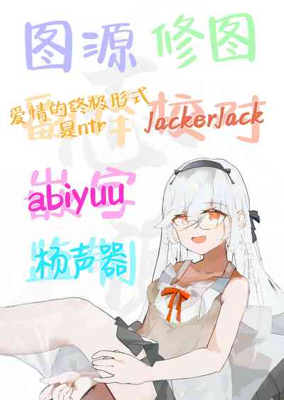 第30頁圖