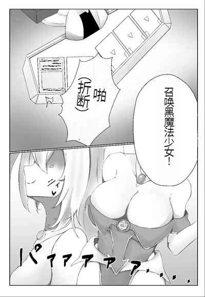 第2页图