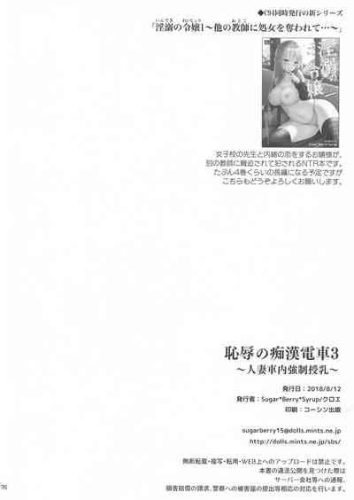 第26頁圖