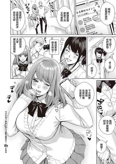 第26頁圖