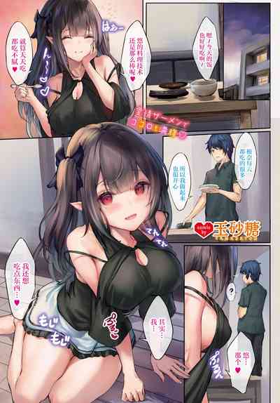 第58頁圖