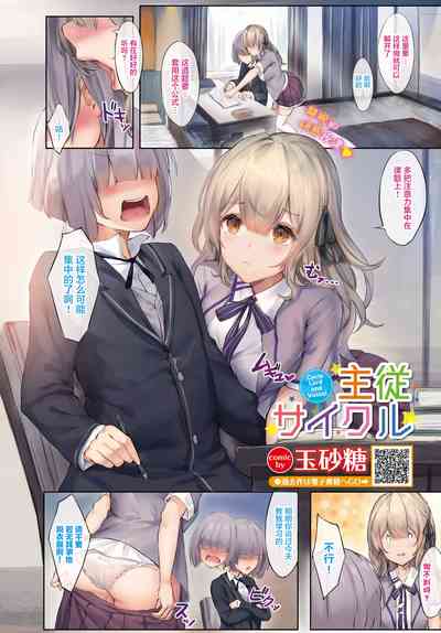 第66頁圖