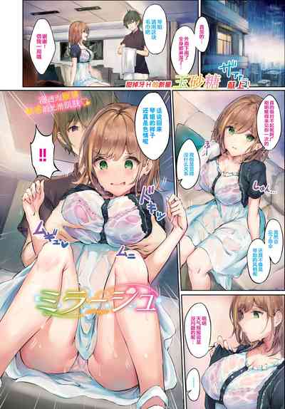 第78頁圖