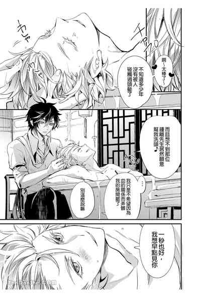 第10页图