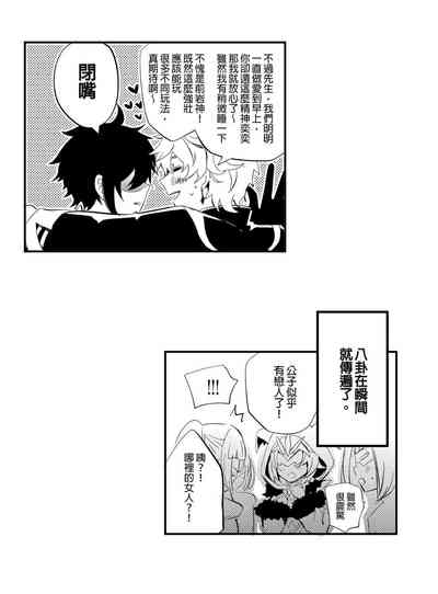 第42页图