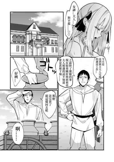 第30页图