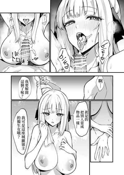 第38页图