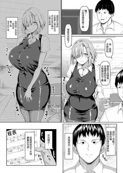 第14页图