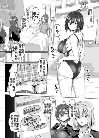 第150页图