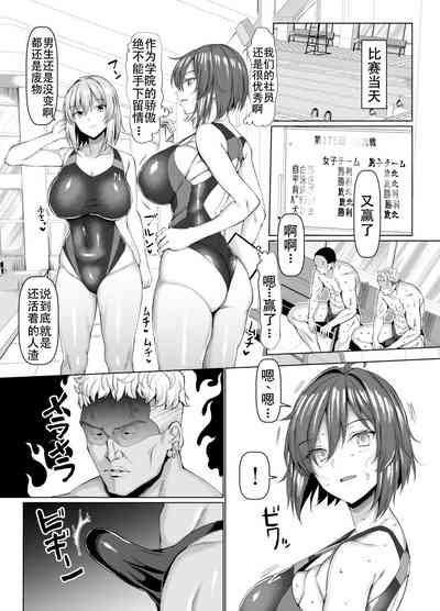 第186页图