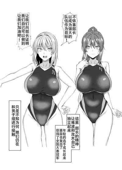 第206页图