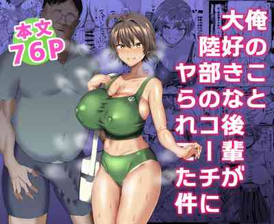 第66页图