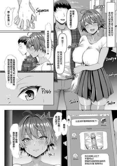第98页图