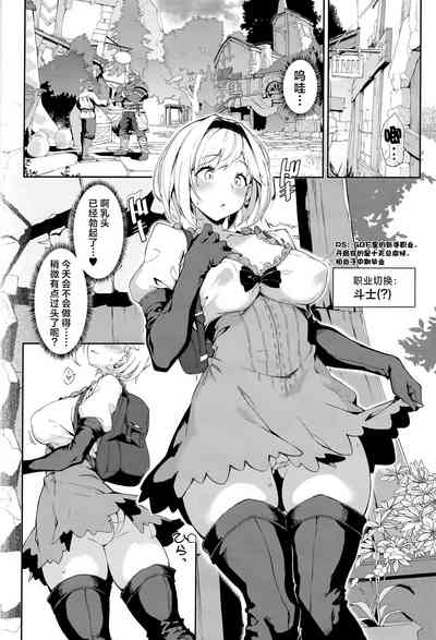 第6页图