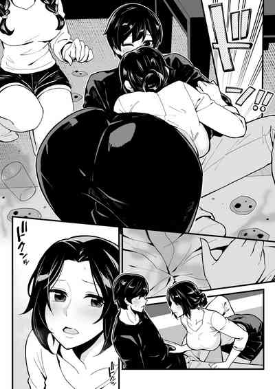第38頁圖