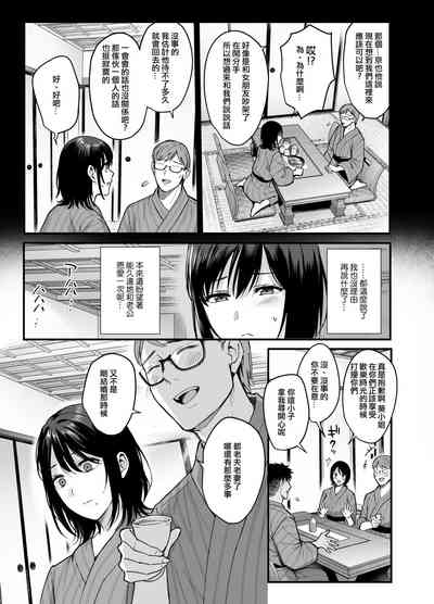 第10页图