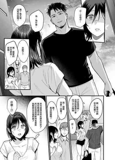 第46页图