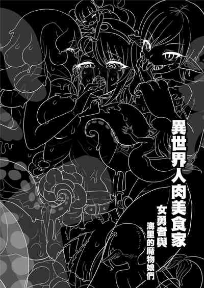 第6页图
